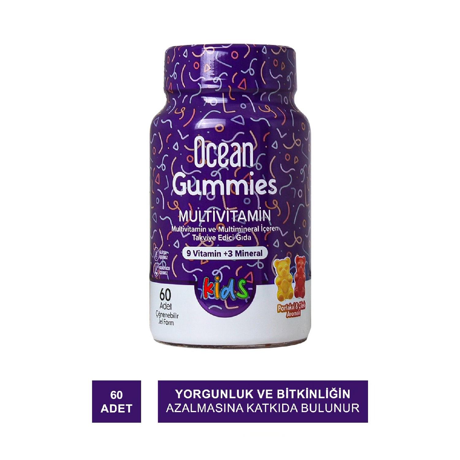 

Gummies Multivitamin 60 Soft Tablets