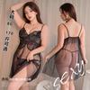 Women's Plus Size Lace Sheer Butterfly Bra Sleep Dress Lingerie Set