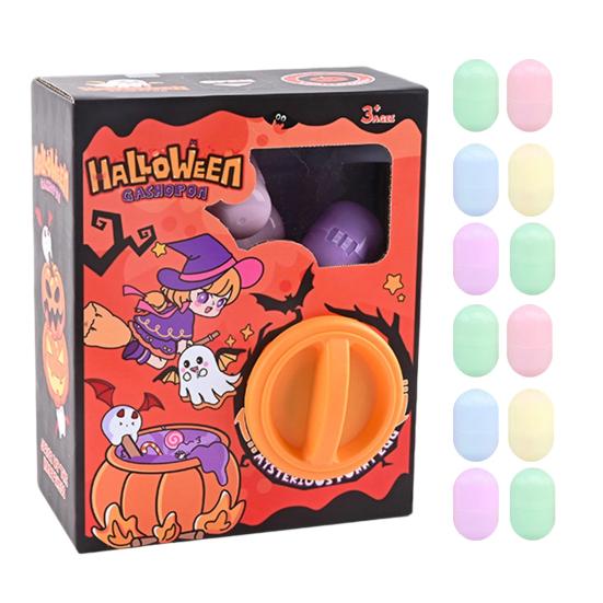Halloween Mini Capsule Toy Machine 6/12/16 Random Surprise Eggs Cute Cartoon Gashapon Machine Mini Round Capsule Gift for Kindergarten Xmas Easter
