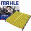LAK566P Air Conditioner Filter, Antibacterial, Antiviral, Natural Polyphenols, 3-Layer Construction, Deodorizing, PM2.5 Removal,