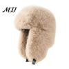 Gift for Women in Winter Faux Fur Trapper Hat, Fuzzy Hat with Ear Flaps, Fleece Soft Lined Cap Windproof Ushanka Cold Weather Outdoor Cycling