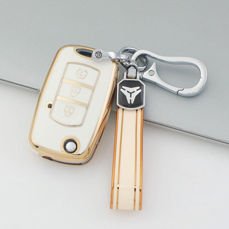 Key Cover and Chain for Dongfeng Fengguang 580, S560, MINIEV, and 500 Models