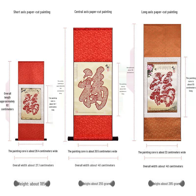 Silk Paper-Cut Hanging Artwork: Chinese-Style Decorative Gift for Travelers