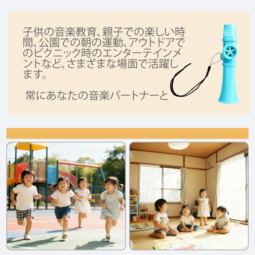 BLOOPIC Kazoo Mini Musical Instrument Toy with Professional Sound Educational Use for Adults and and Easy To Play for Compatible with Includes Neck