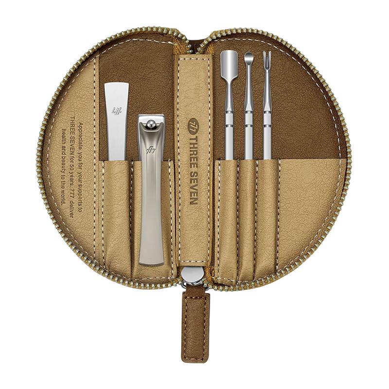 777 Compact Croissant Nail Clipper Set
