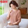 Hengyuanxiang Women's Casual Crew Neck Knit Pullover