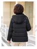 Women's Short Winter Coat - Warm, Thick Cotton for Middle-aged & Elderly (60-70 years)