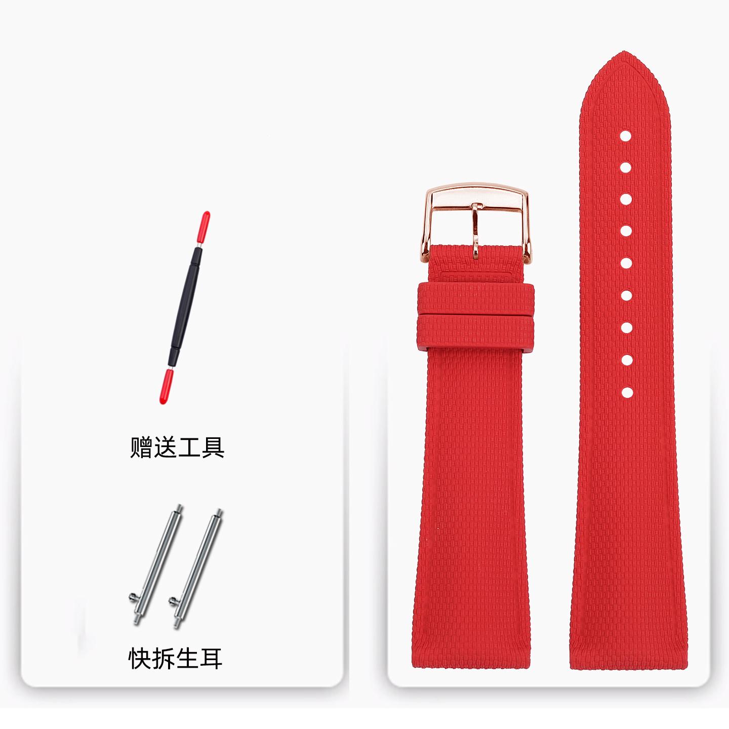 

19mm 21mm 22mm FKM rubber watch strap For Longines Conquest HydroConquest L3.781 642 742 782 Sports Diving watchband Bracelet 22mm