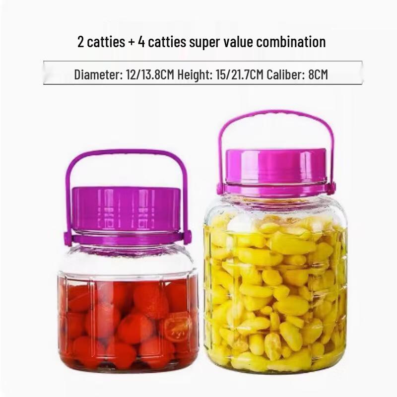 Lantuan Thickened Glass Fermentation & Storage Jars
