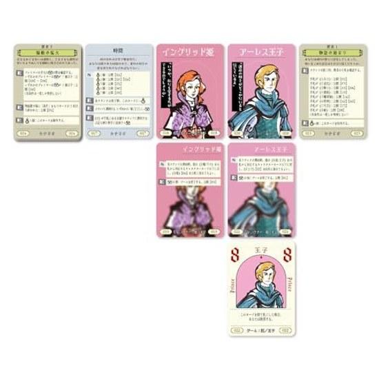 Arclight Love Letter Stories (for 2-4 players 60 minutes suitable ages 10 up) board game