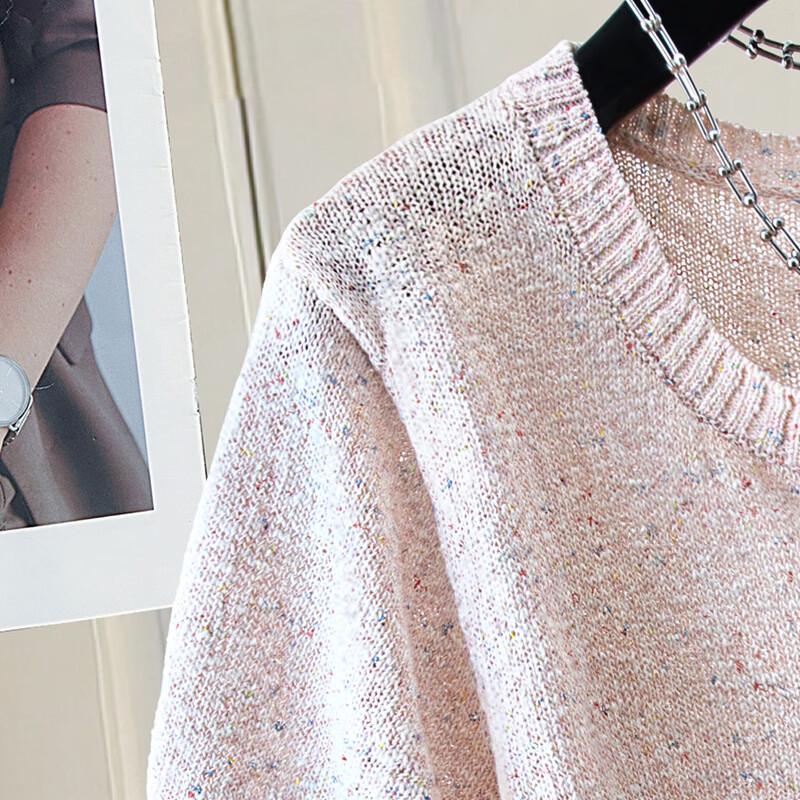 Elegant Short Sleeve Knit Top for Women