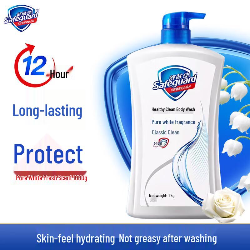 Safeguard Healthy Clean Body Wash