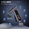RUIZU 64GB USB MP3 přehrávač Bluetooth Přenosný hudební ekvalizér s klipem FM Cvičení USB paměť HIFI Kompaktní 25g ultralehký přenosný digitální