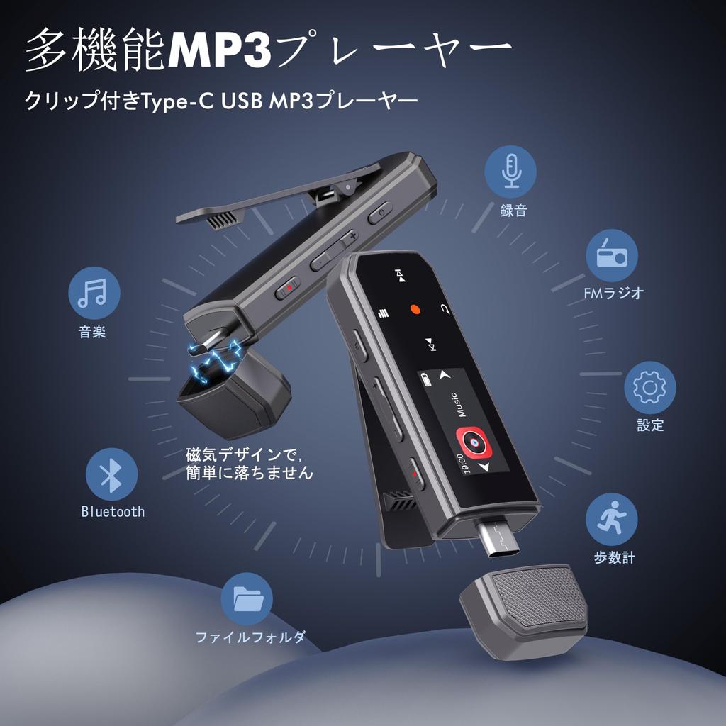 RUIZU 64GB USB MP3 přehrávač Bluetooth Přenosný hudební ekvalizér s klipem FM Cvičení USB paměť HIFI Kompaktní 25g ultralehký přenosný digitální