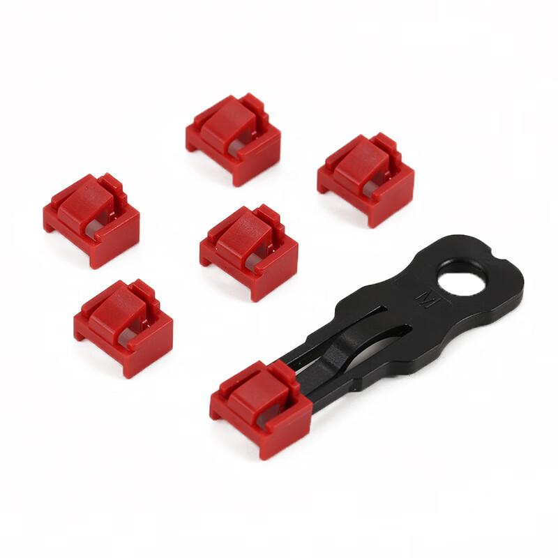 HOPECENT RJ45 Network Port Security Lock Kit