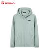 Men's Outdoor UV Protection Skin Jacket TAZZCM81609