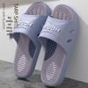 Unisex Non-Slip Soft Indoor Spa Slippers for Home, Hotel & Salon