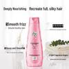 Lafang Smoothing Shampoo