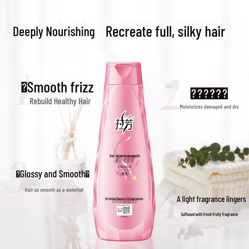 Lafang Smoothing Shampoo