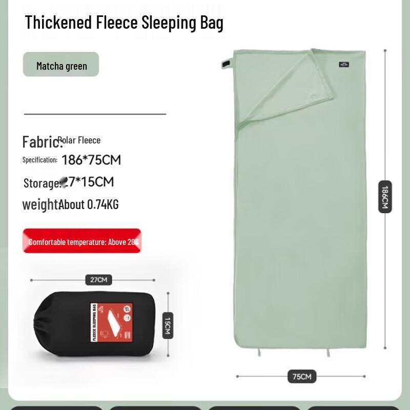 Paseo Portable Fleece Sleeping Bag