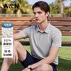 12% Mulberry Silk Machine Washable Summer Business Casual Polo Shirt Men's Solid Color Short-Sleeved T-Shirt