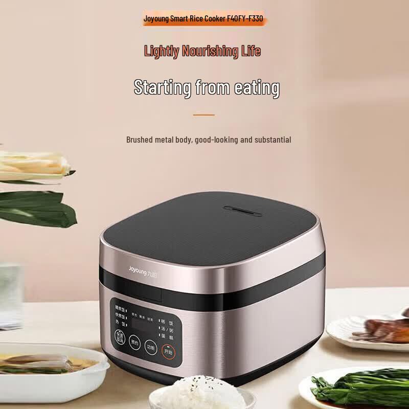 Joyoung 3L Micro-Pressure Electric Rice Cooker CN plug (adapter included)
