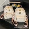 Schoolbag Autumn New Backpack Bag 1011 Versatile Fashion Trendy Women's Student Class Large Capacity Retro Embroidered Backpack