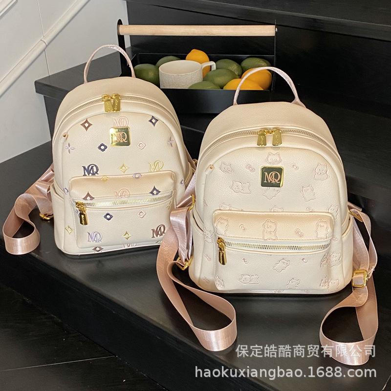 Schoolbag Autumn New Backpack Bag 1011 Versatile Fashion Trendy Women's Student Class Large Capacity Retro Embroidered Backpack