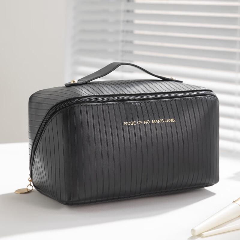 Portable Cosmetic Storage Bag