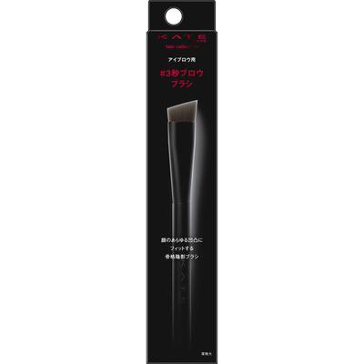 Kate Kate Eyebrow Brush 1 Pcs Other (check Locks, Tongue Cleaners, Etc.) After Use, Wipe the Bristles Lightly with a Tissue or the L