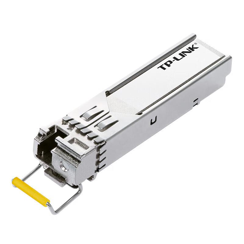 TP-LINK Gigabit SFP Fiber Optic Transceiver Module