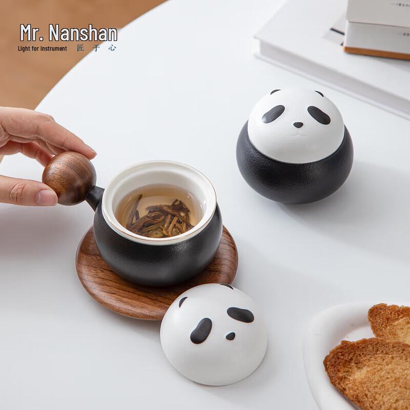 Mr. Nanshan Panda Ceramic Tea Infuser Couple Mug Set