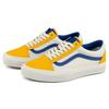 Old Skool Vans Lx 'Lemon Chrome Marshmallow' VN0A4BVF2TU