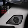 For Kia Sportage NQ5 -2026 Interior Accessories Black Stainless Steel Door A-pillar Tweeter Speaker Cover Trim
