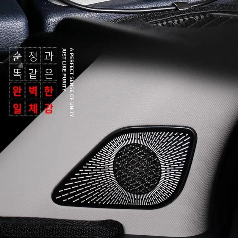 For Kia Sportage NQ5 -2026 Interior Accessories Black Stainless Steel Door A-pillar Tweeter Speaker Cover Trim