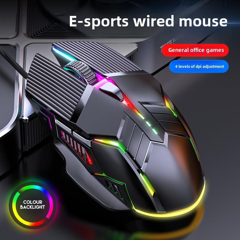 S800 Wired USB Gaming Mouse with 7-Color Lighting and 6 Buttons for Home and Office Use