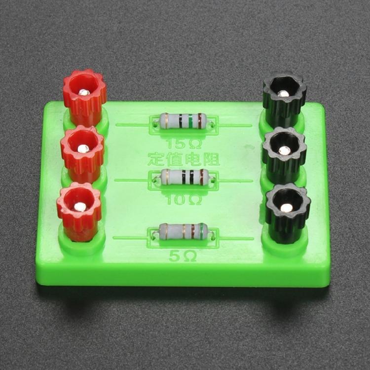 Physics Experiment Kits Physical Fixed Resistance 5/10/15 Ohm Easy to Use Ohm's Law Voltammetry