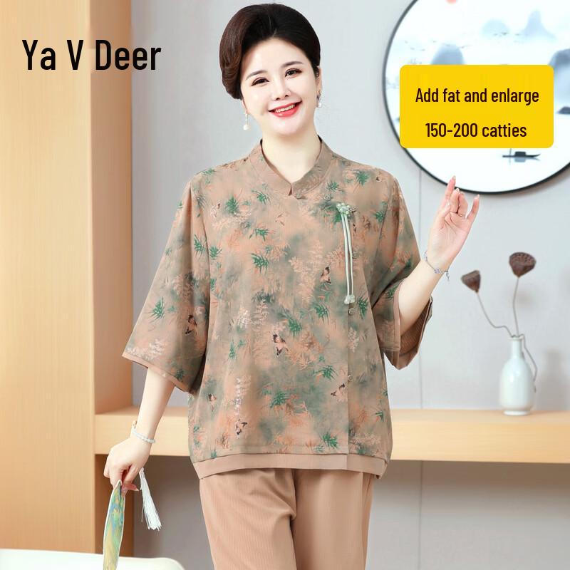 

Yalu New Chinese Style Mid-Sleeve Shirt Set 3XL