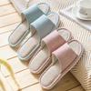 Grace Unisex Indoor Cotton Linen Slippers