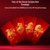 Подарункова упаковка – Подарункові конверти