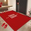 Festive Silk Loop Non-Slip Doormat: Dirt-Resistant, Easy-Clean, Cut-to-Fit Indoor Entryway Mat