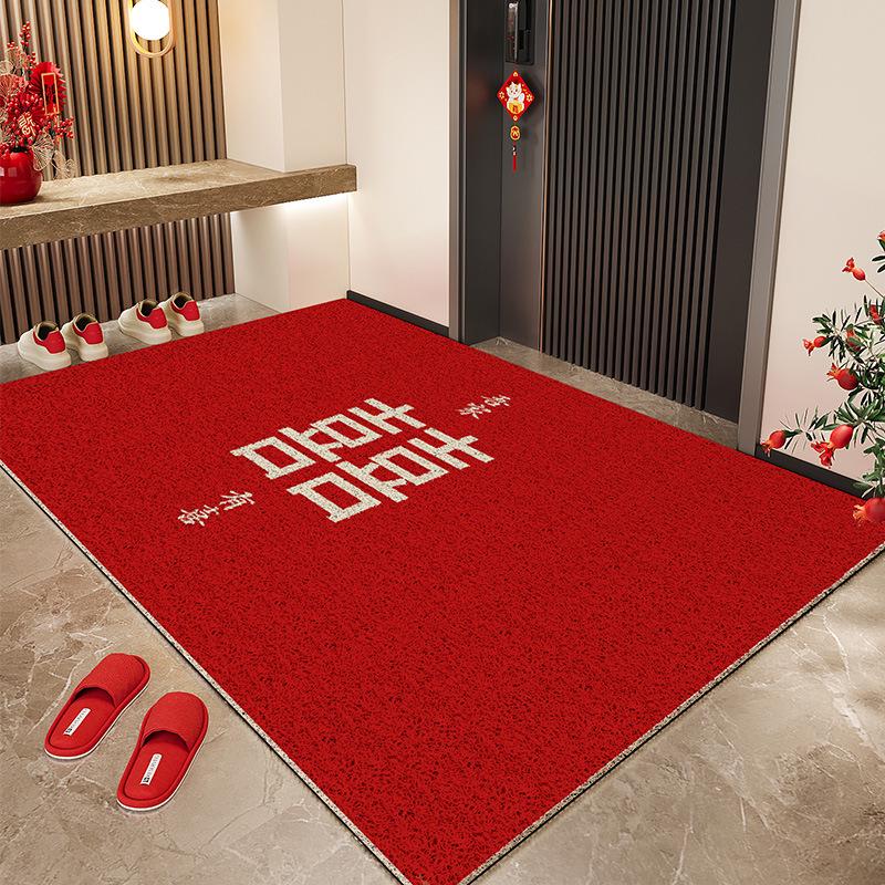Festive Silk Loop Non-Slip Doormat: Dirt-Resistant, Easy-Clean, Cut-to-Fit Indoor Entryway Mat