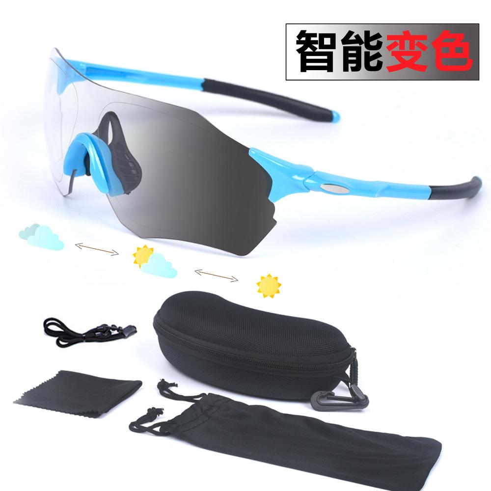 

Unisex Outdoor Sports Sunglasses For Cycling Hiking Driving - UV Protection Color-Changing Polarized Sunglasses синий