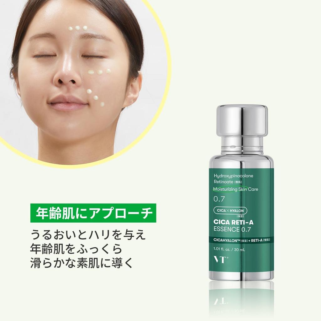 VTCOSMETICS Cikarechi A 3 Poros Sérum Esencia Coreano, Tipos, Retinol, Cuidado, Cosméticos, (0.7)