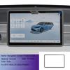 10.1" 12.8" Car Navigation Dashboard Display Screen Protective Silicone Cover Auto Inner Mirror Protect Cover For BYD SEAL 05 06
