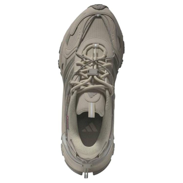 adidas Shadow Fever Buty Codzienne Wygodne Antypoślizgowe Niskie Buty Typu "Dad Shoes" Unisex Trampki Jasny-Sezamowy-Szary KJ9102