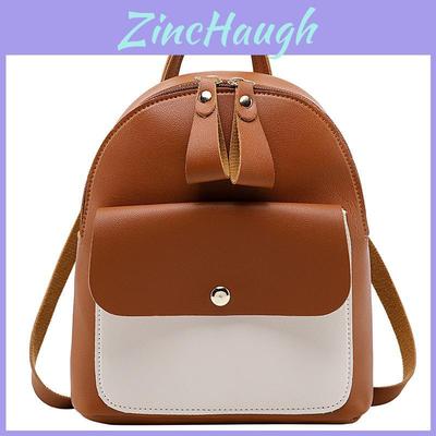 Stylish Mini Backpack For Women And Girls Pu Leather School Bag With Adjustable Straps