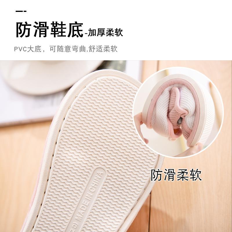 Hausschuhe Sommer dünn weichsohlig atmungsaktiv Tasche mit rutschfesten Mutterschuhen Indoor Wochenbett dicksohlige Mutterschaftspantoffeln