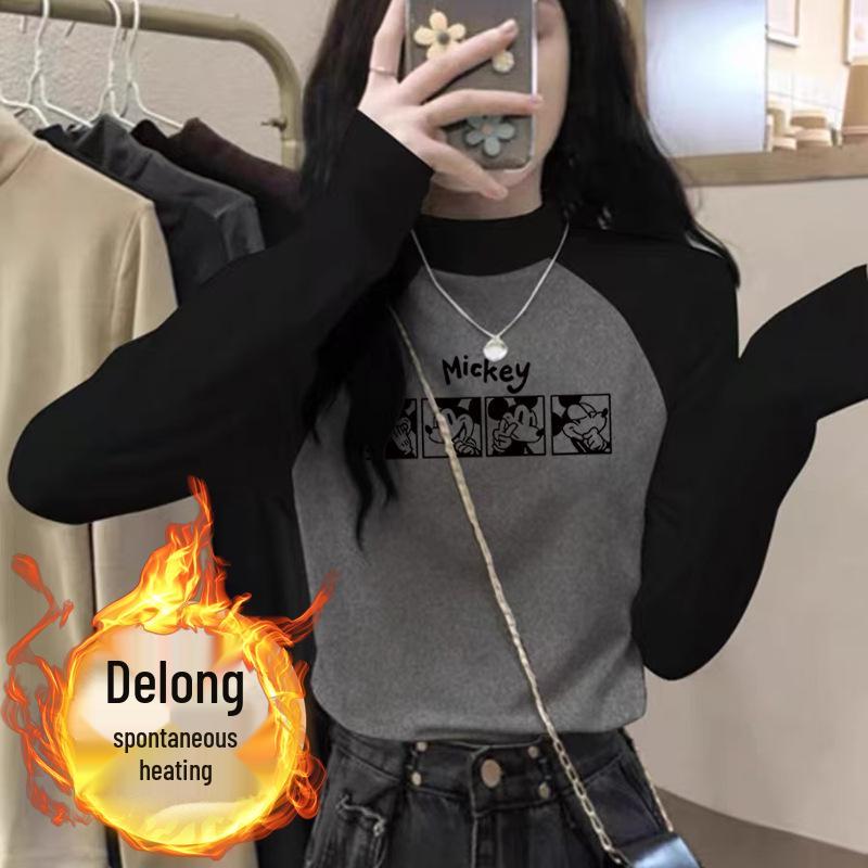 

Женская приталенная велюровая футболка с рукавами реглан и цветными блоками, воротником-стойкой 3XL (145-160 jin)