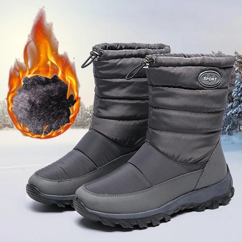 New Snow Boots Women Platform Boots Non-slip Winter Shoes Fur Warm Ankle Boots for Women Outdoor Wedges Waterproof Cotton